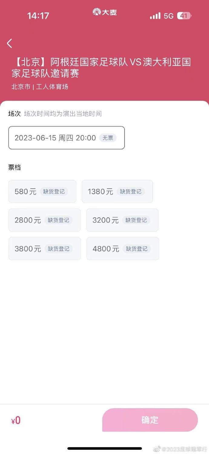 下面好紧奶好大17p